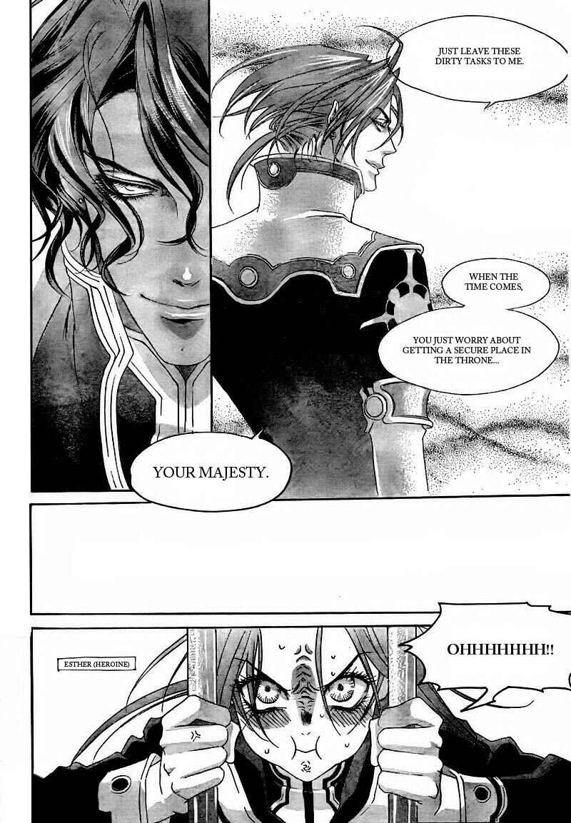 Page 16 Chapter 30 Trinity Blood