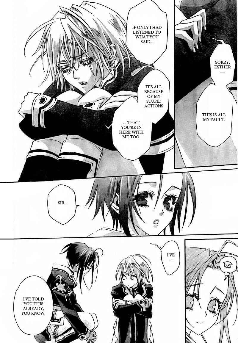 Page 18 Chapter 30 Trinity Blood