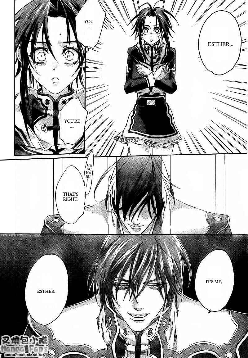 Page 26 Chapter 30 Trinity Blood
