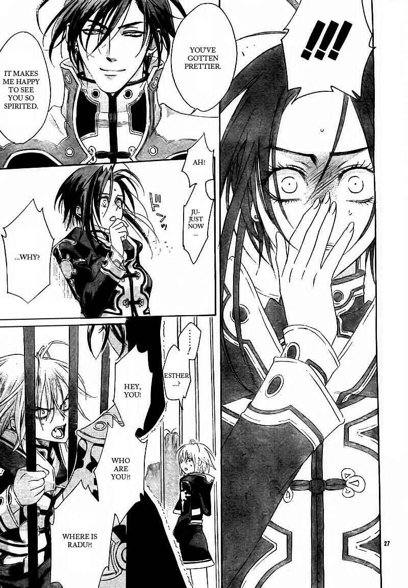 Page 27 Chapter 30 Trinity Blood