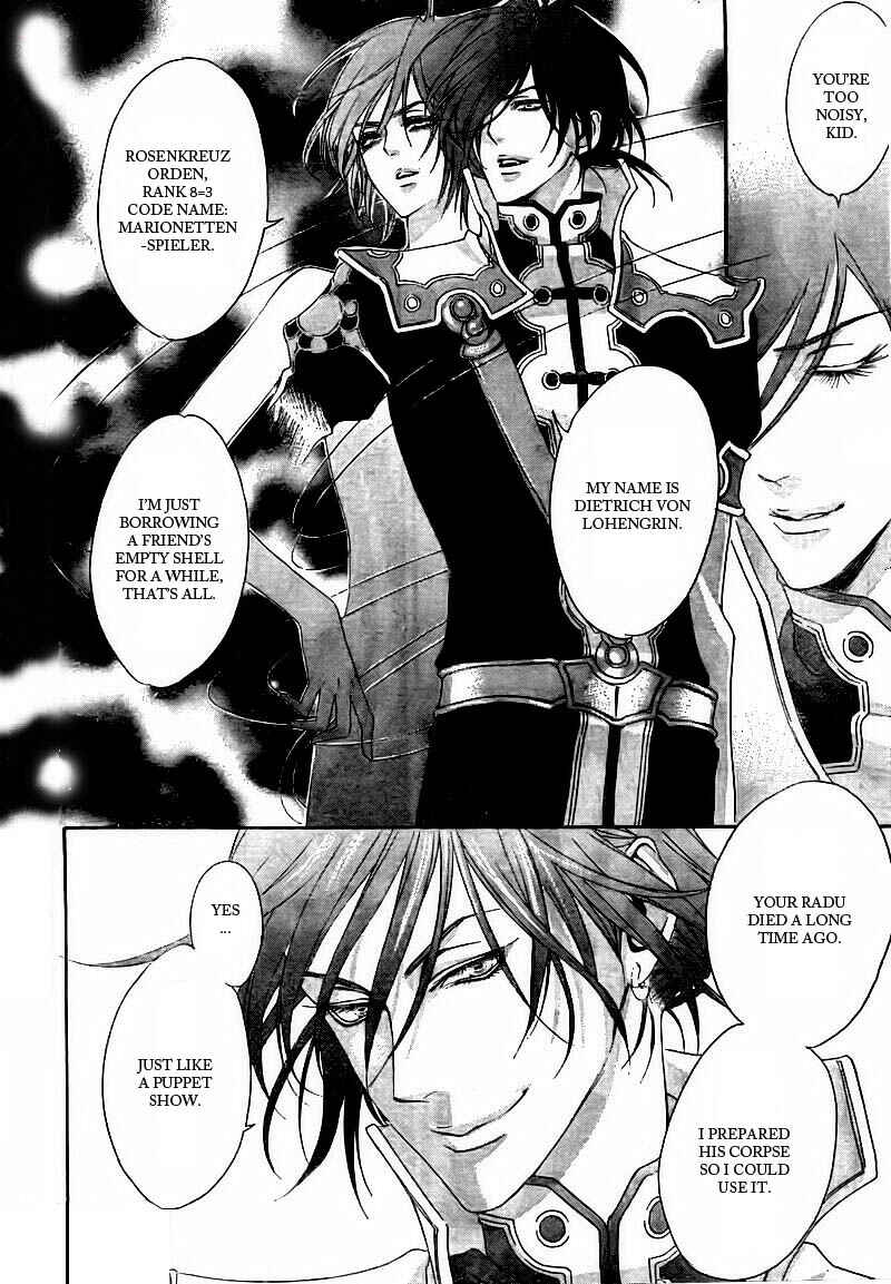 Page 28 Chapter 30 Trinity Blood