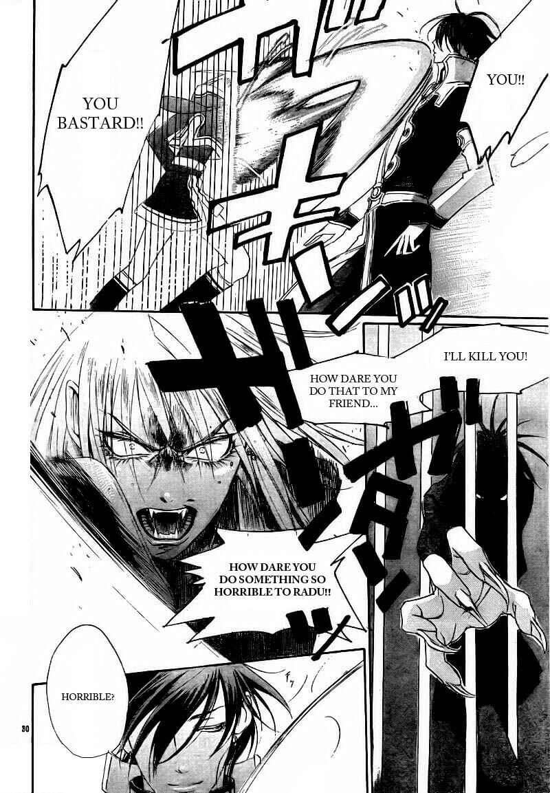 Page 30 Chapter 30 Trinity Blood