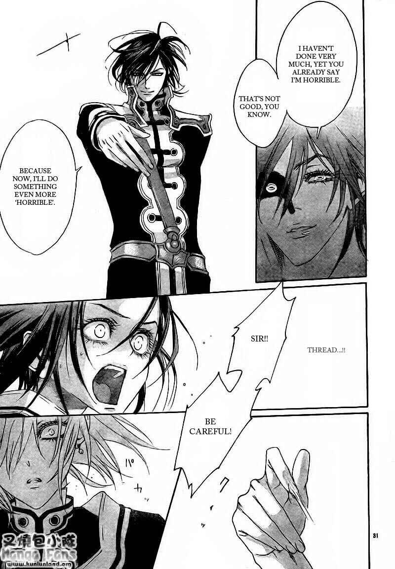 Page 31 Chapter 30 Trinity Blood