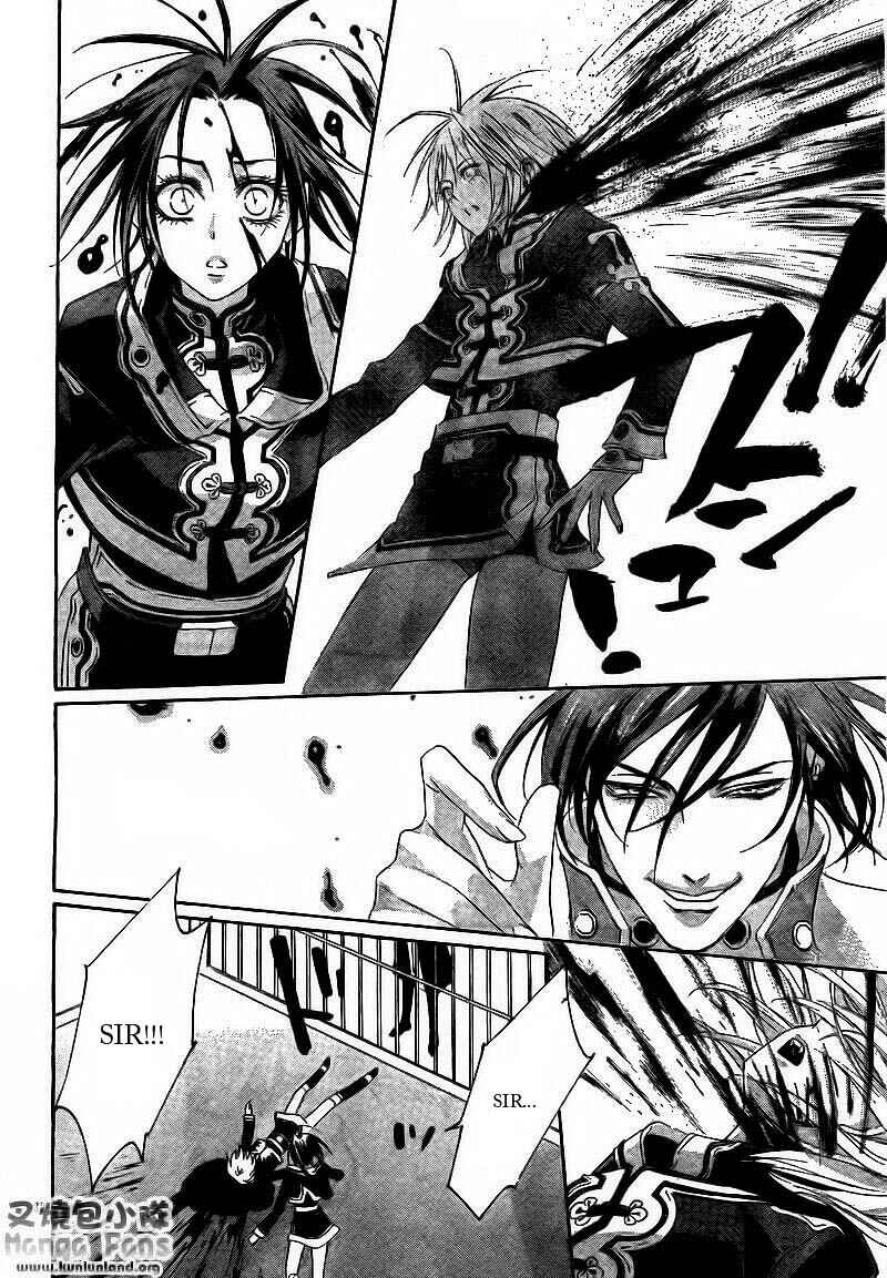 Page 32 Chapter 30 Trinity Blood