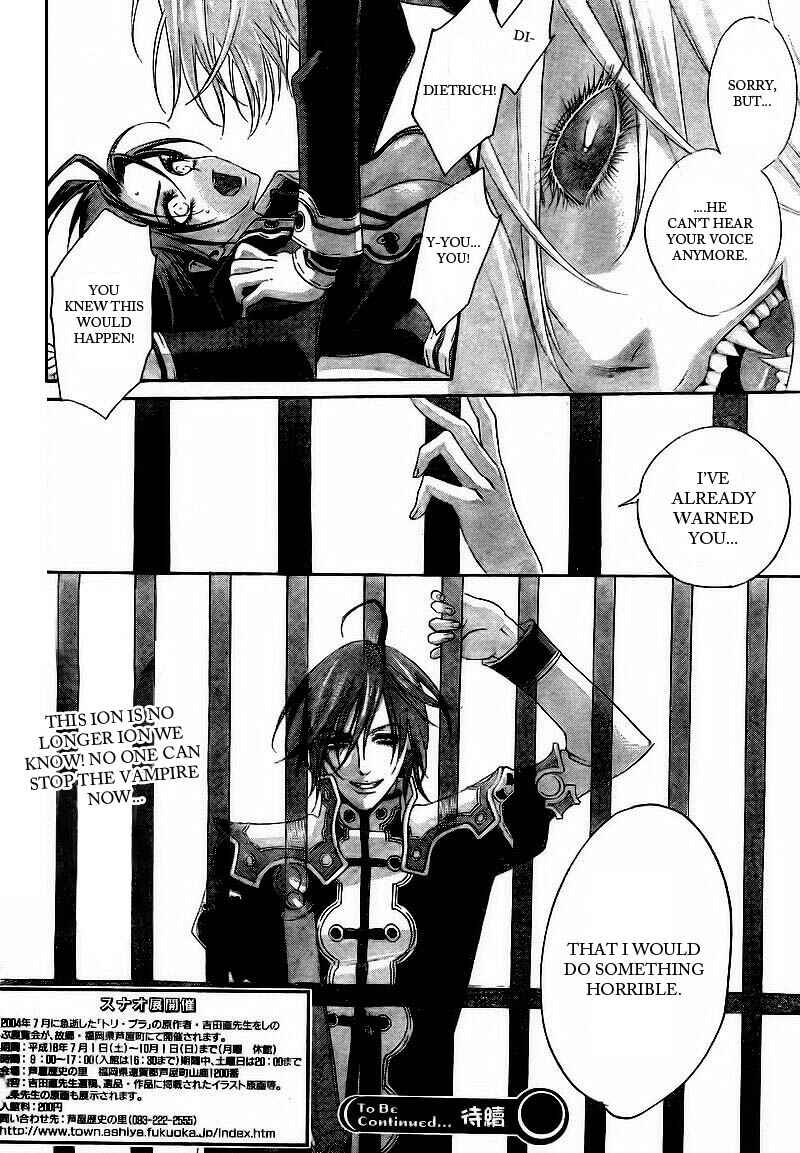Page 38 Chapter 30 Trinity Blood