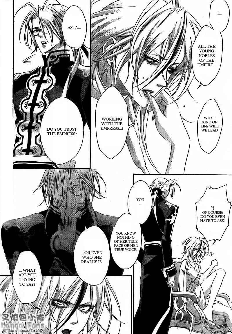 Page 4 Chapter 30 Trinity Blood