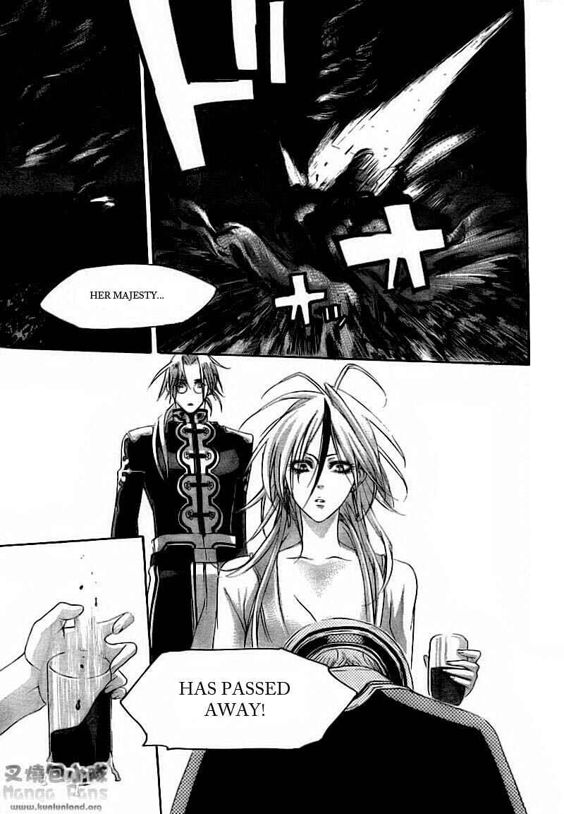 Page 9 Chapter 30 Trinity Blood
