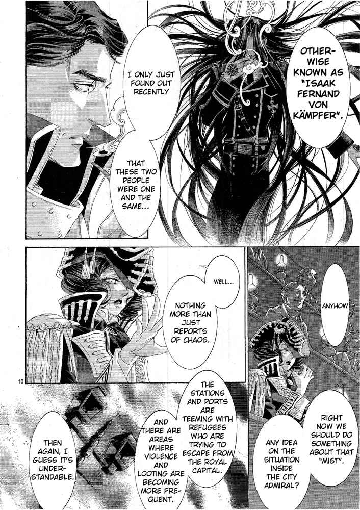 Page 12 Chapter 71 Trinity Blood