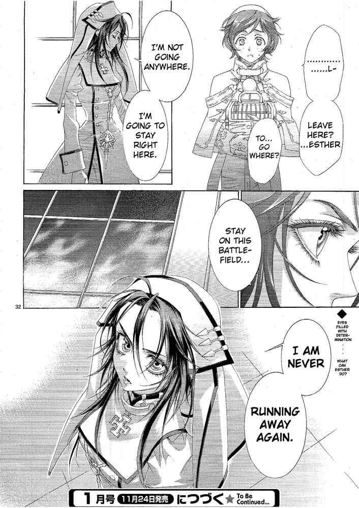Page 34 Chapter 71 Trinity Blood