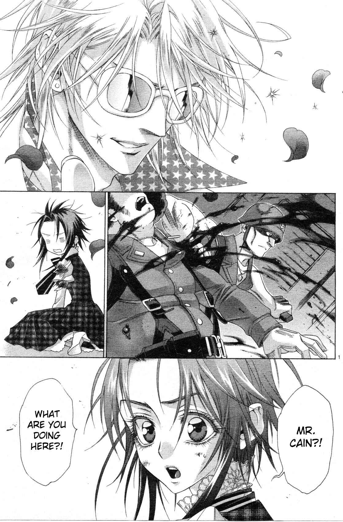 Page 1 Chapter 56 Trinity Blood