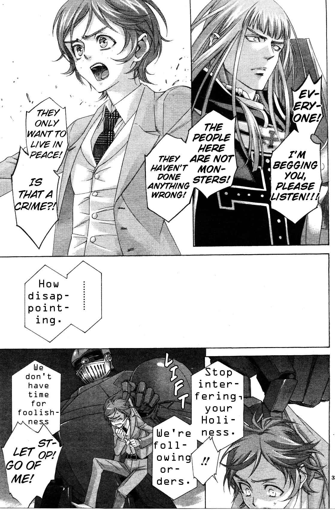 Page 33 Chapter 56 Trinity Blood