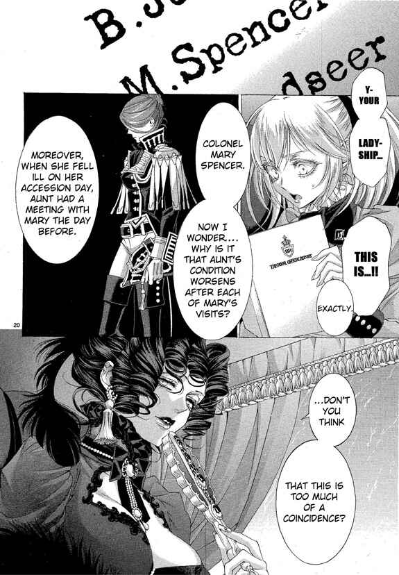 Page 20 Chapter 66 Trinity Blood