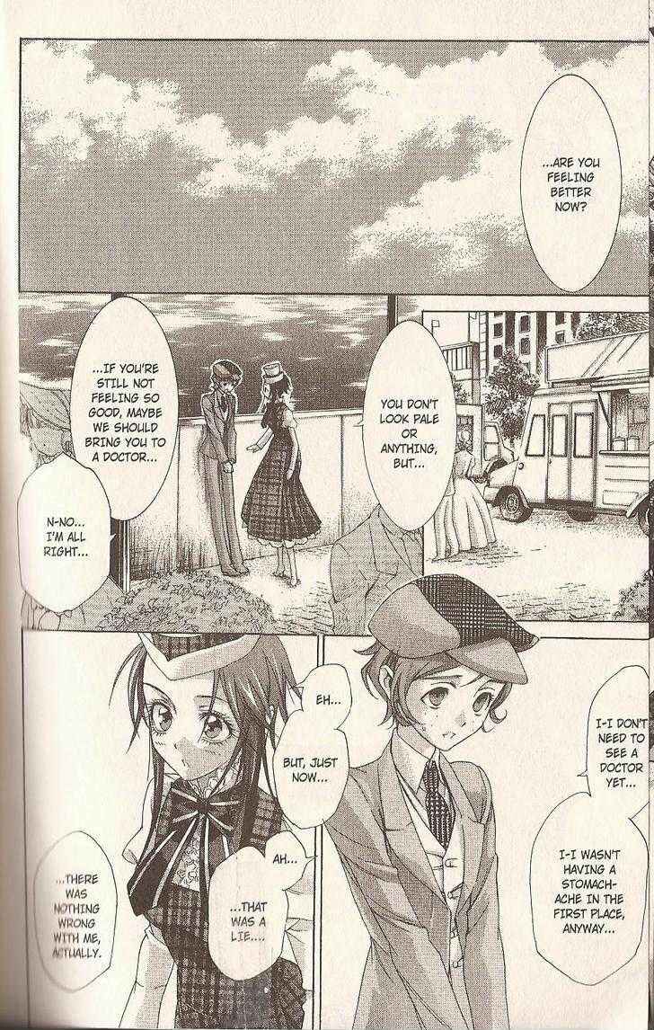 Page 12 Chapter 50 Trinity Blood