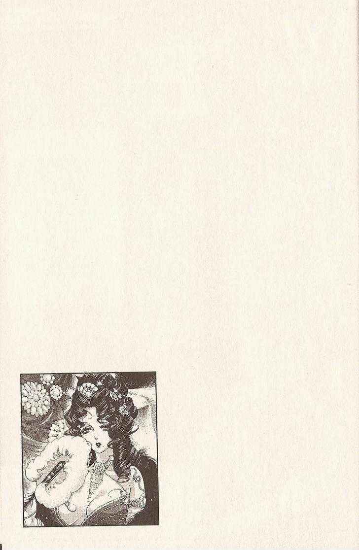 Page 42 Chapter 50 Trinity Blood