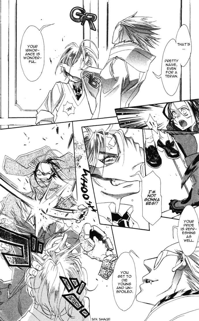 Page 17 Chapter 5 Trinity Blood