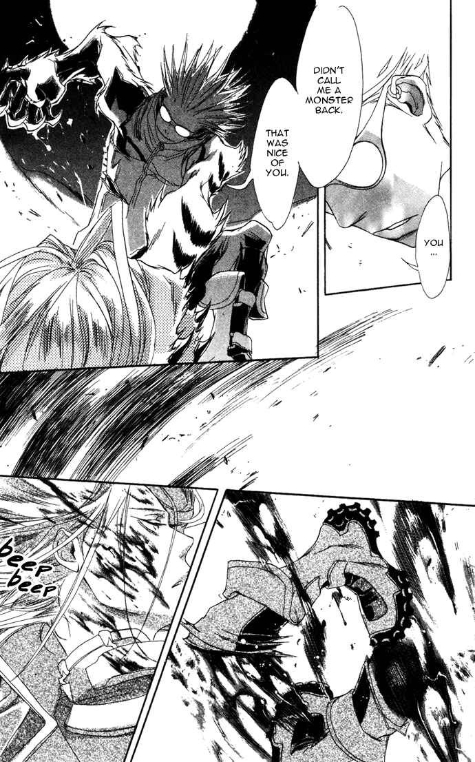 Page 30 Chapter 5 Trinity Blood