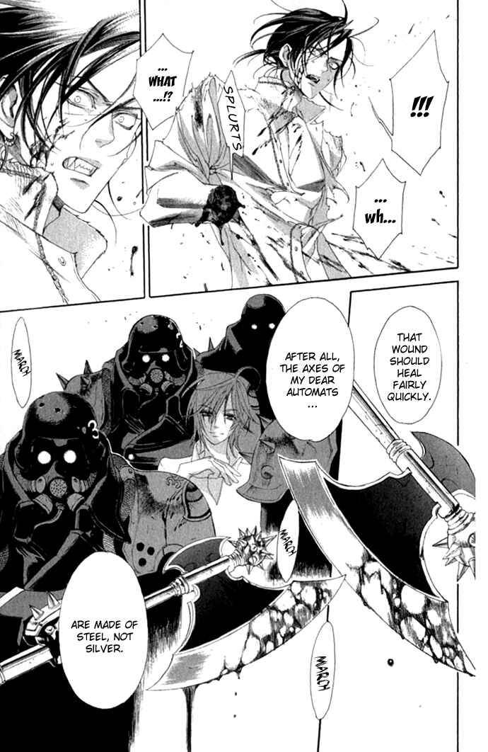 Page 12 Chapter 14 Trinity Blood