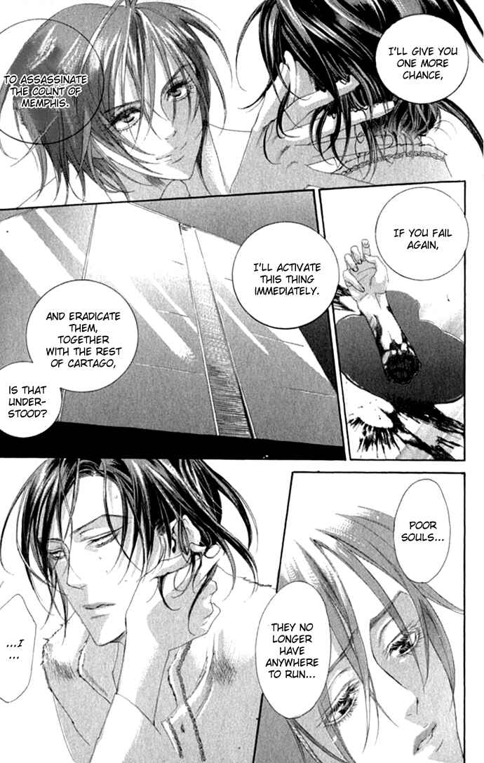 Page 18 Chapter 14 Trinity Blood
