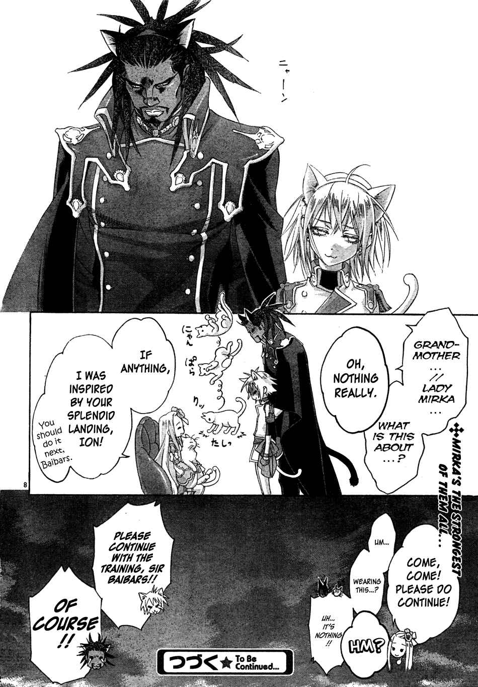 Page 8 Chapter 50.5 Trinity Blood
