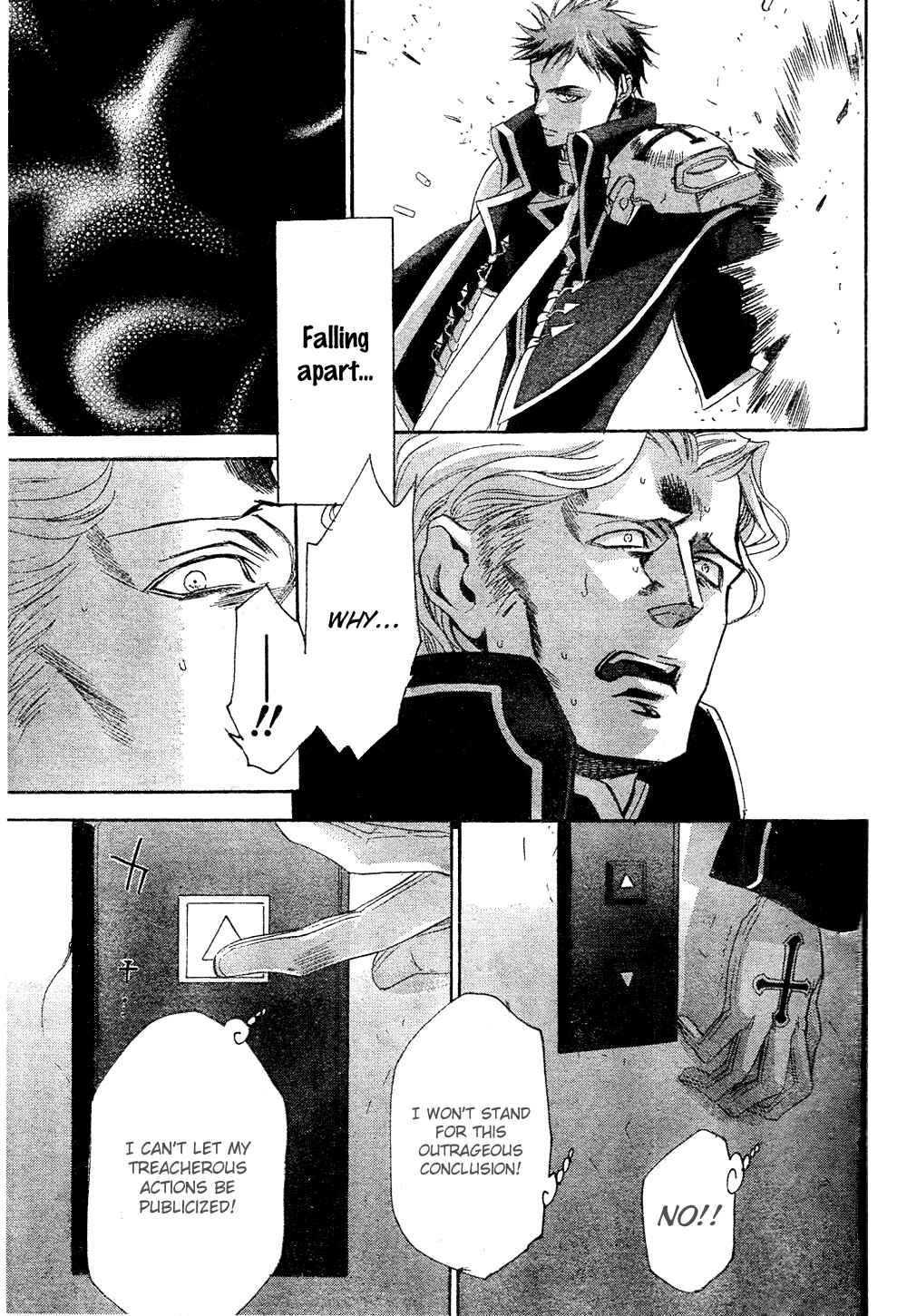 Page 18 Chapter 44 Trinity Blood