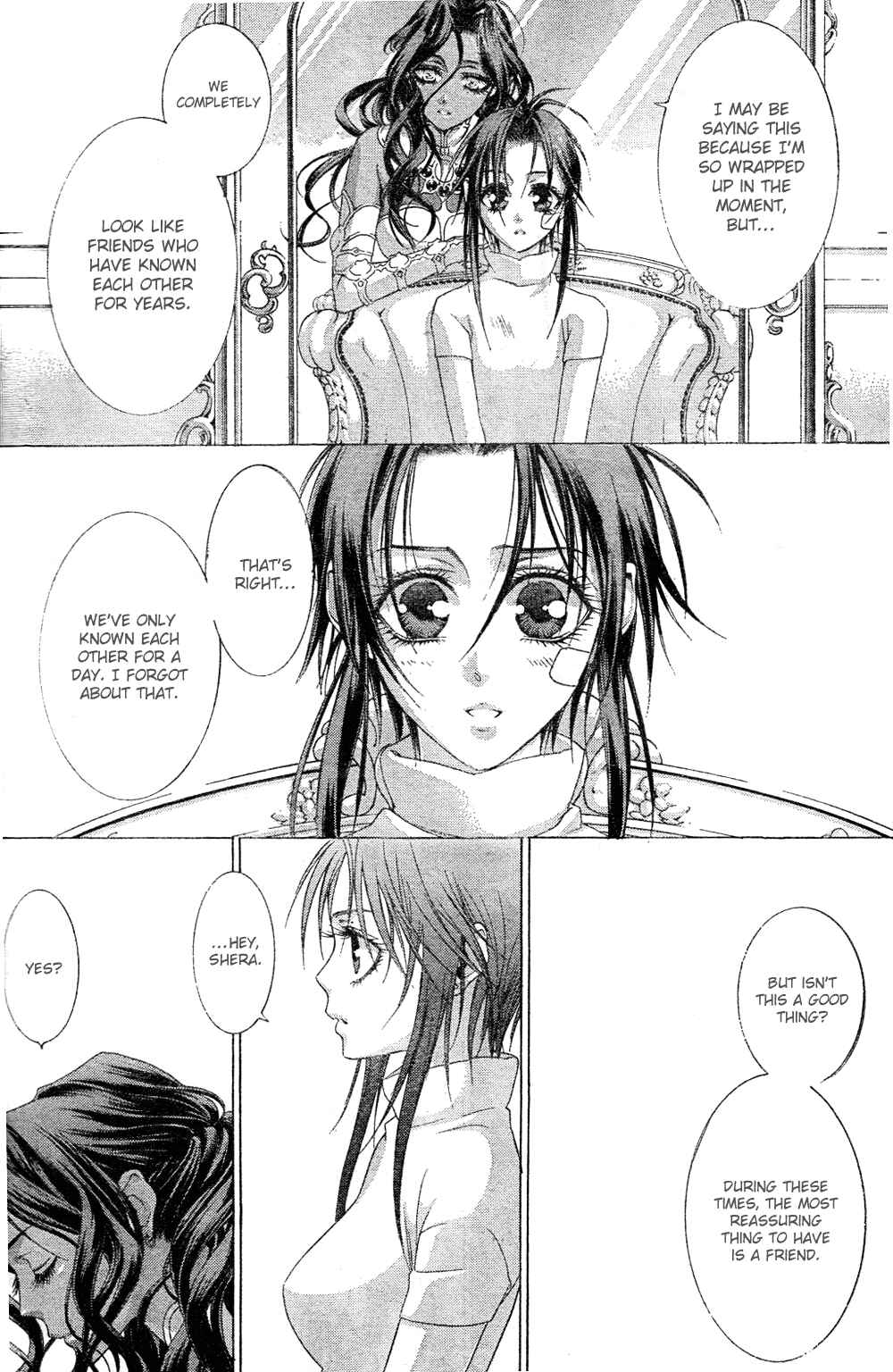 Page 3 Chapter 44 Trinity Blood