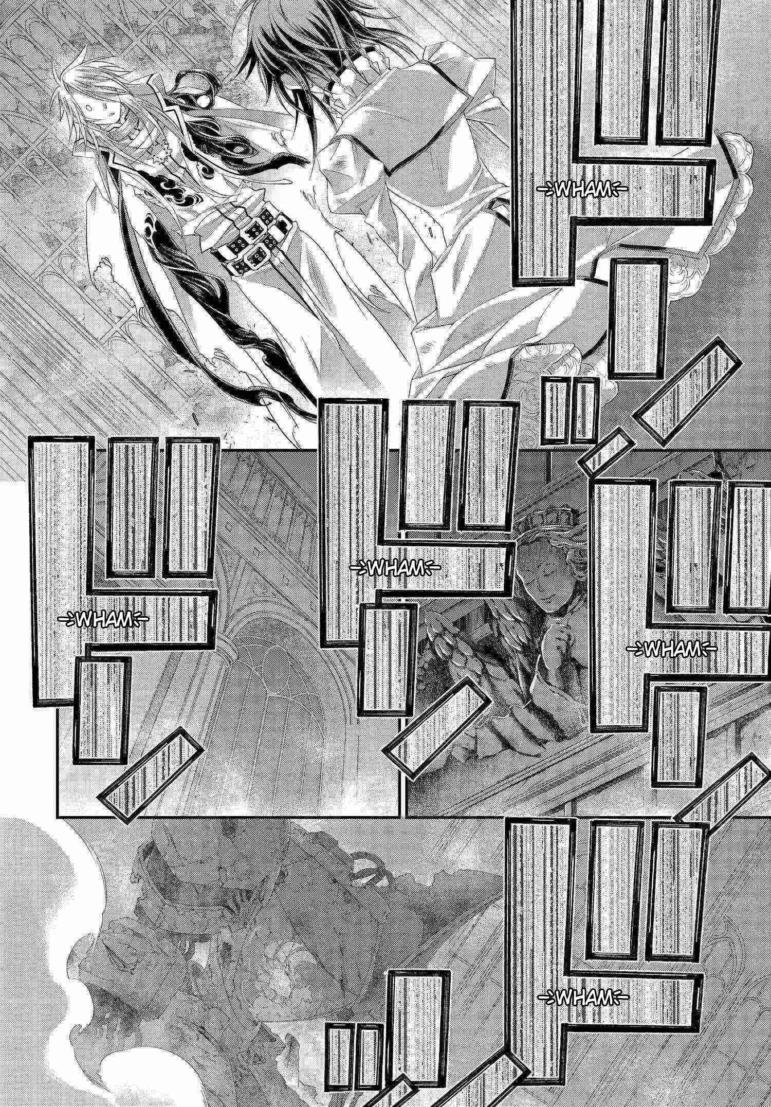 Page 14 Chapter 80 Trinity Blood