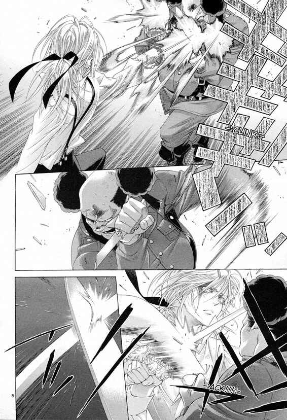 Page 8 Chapter 64 Trinity Blood