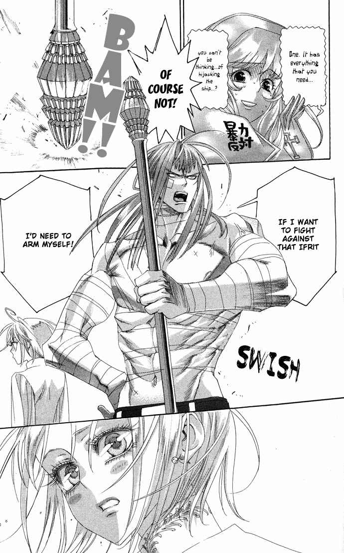 Page 10 Chapter 18 Trinity Blood
