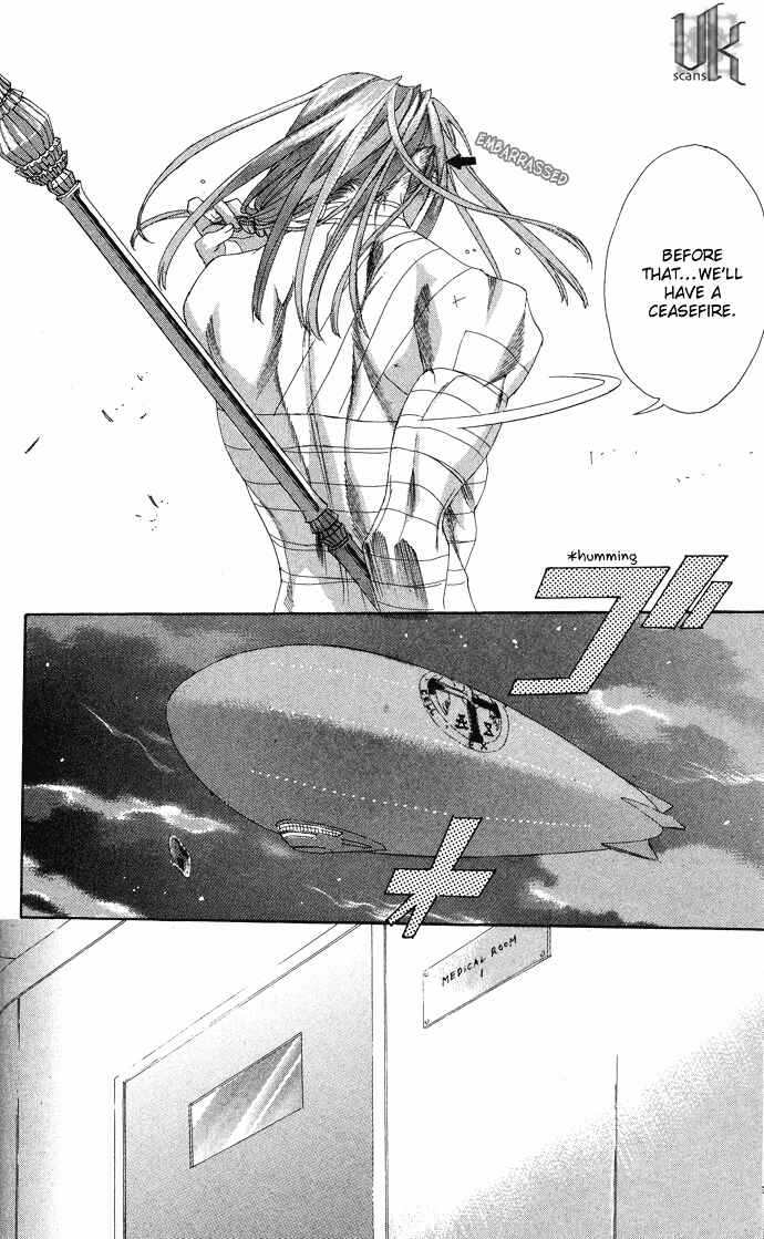 Page 13 Chapter 18 Trinity Blood