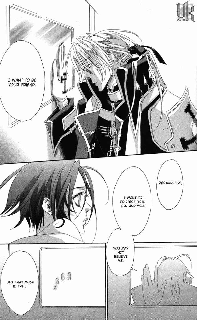 Page 26 Chapter 18 Trinity Blood