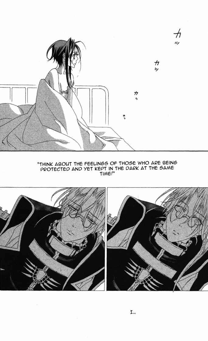 Page 27 Chapter 18 Trinity Blood