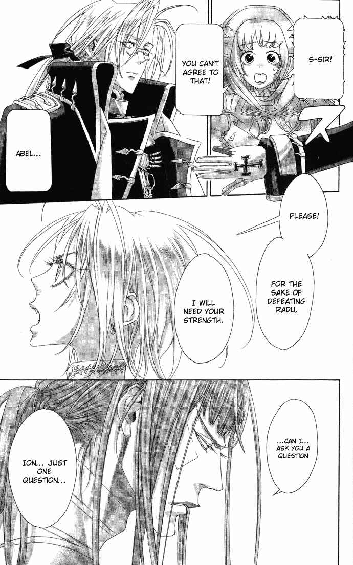 Page 4 Chapter 18 Trinity Blood