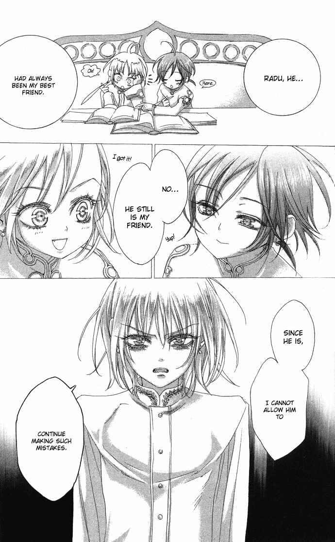 Page 6 Chapter 18 Trinity Blood