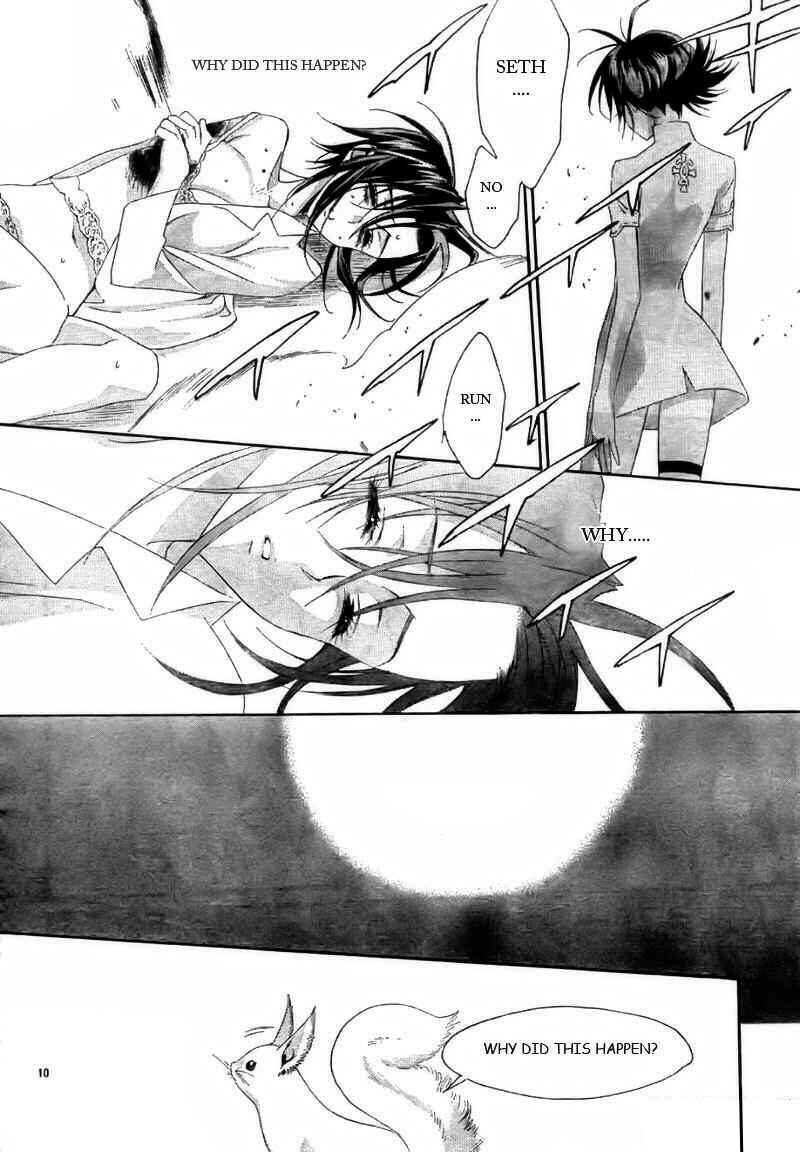 Page 10 Chapter 27 Trinity Blood