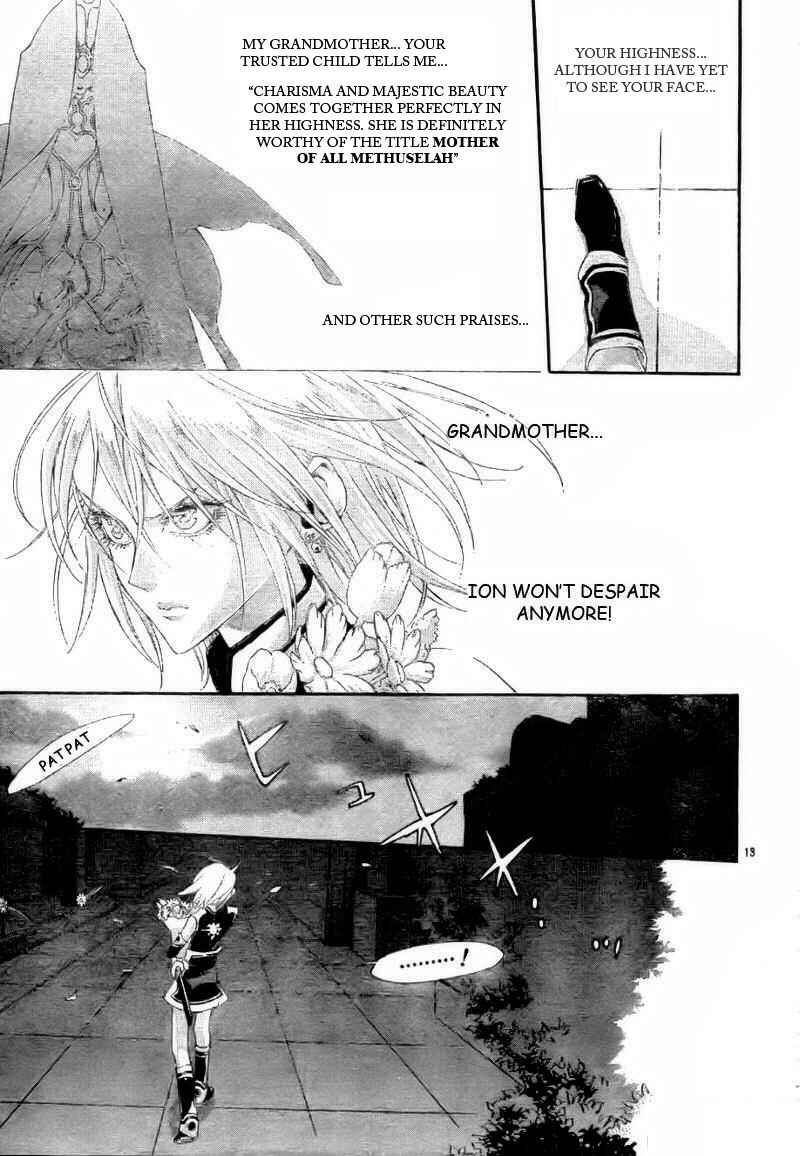 Page 13 Chapter 27 Trinity Blood