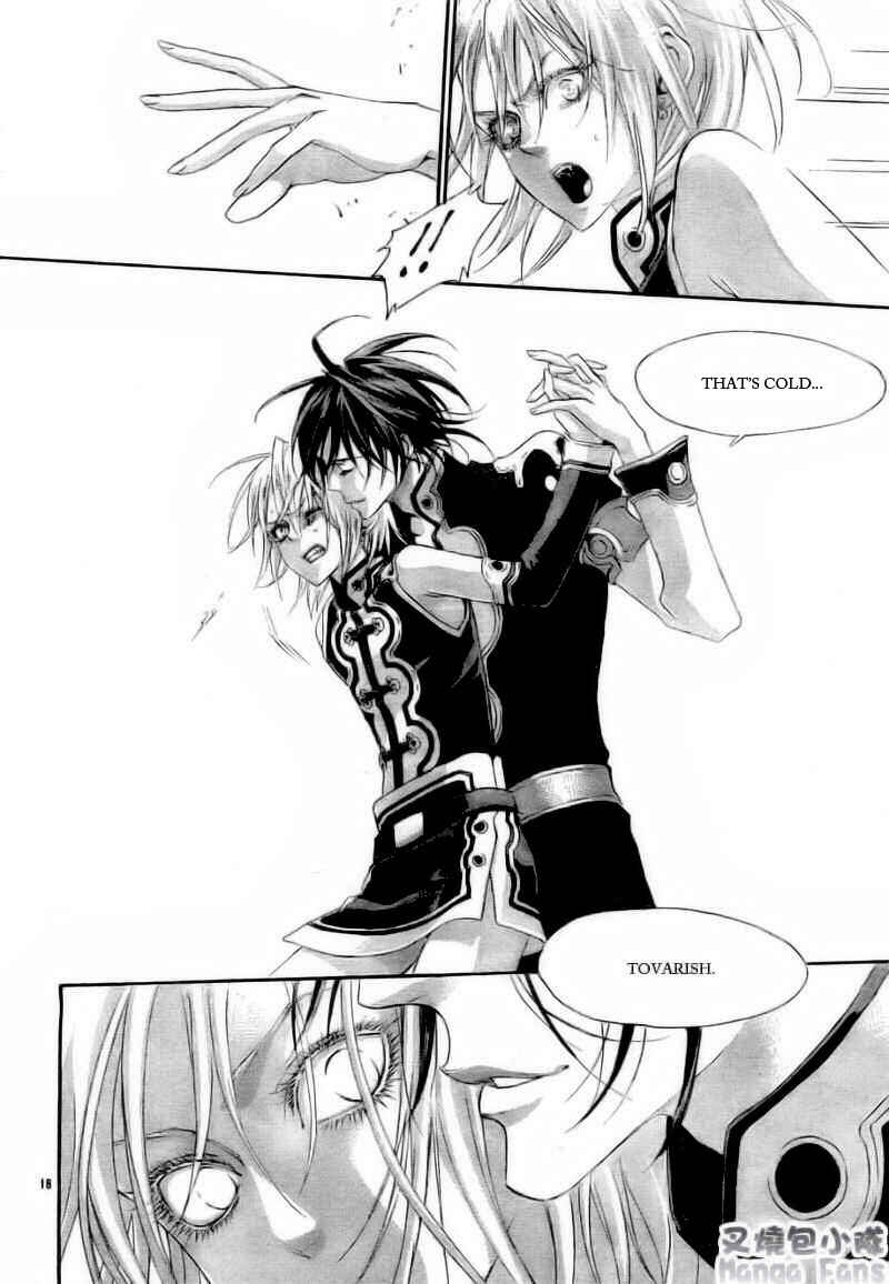 Page 18 Chapter 27 Trinity Blood