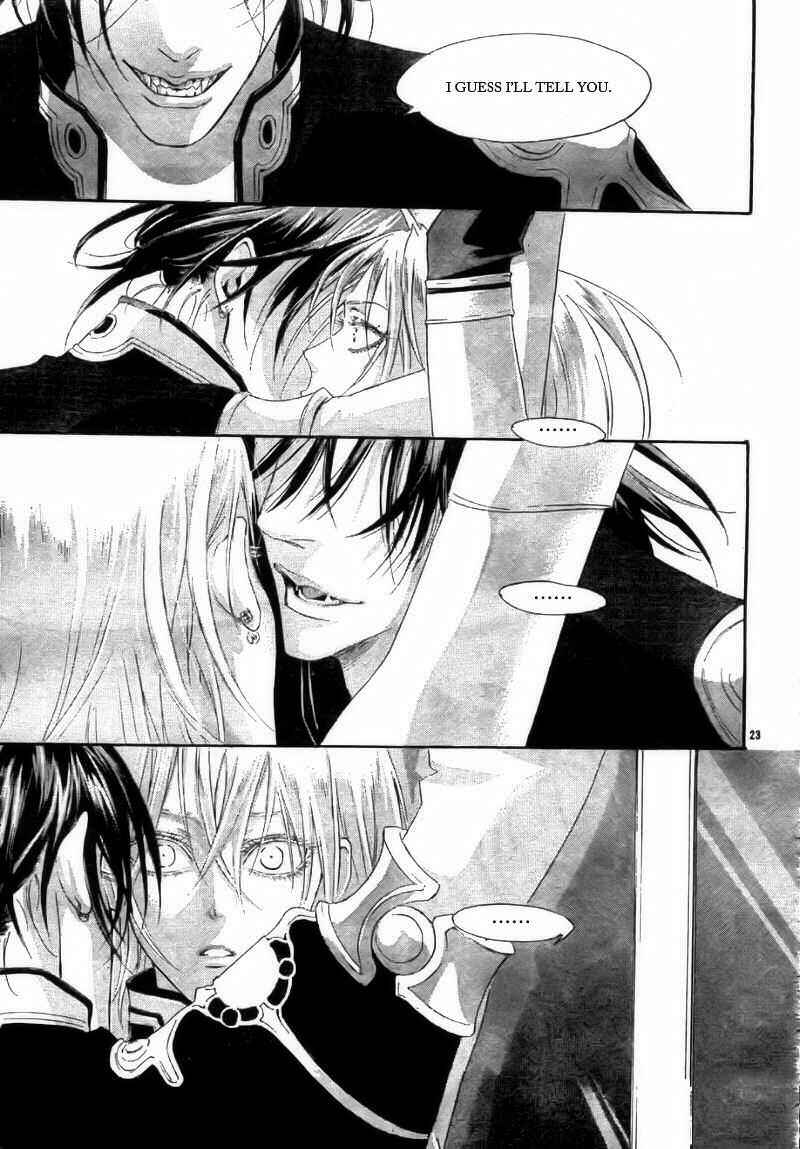 Page 23 Chapter 27 Trinity Blood
