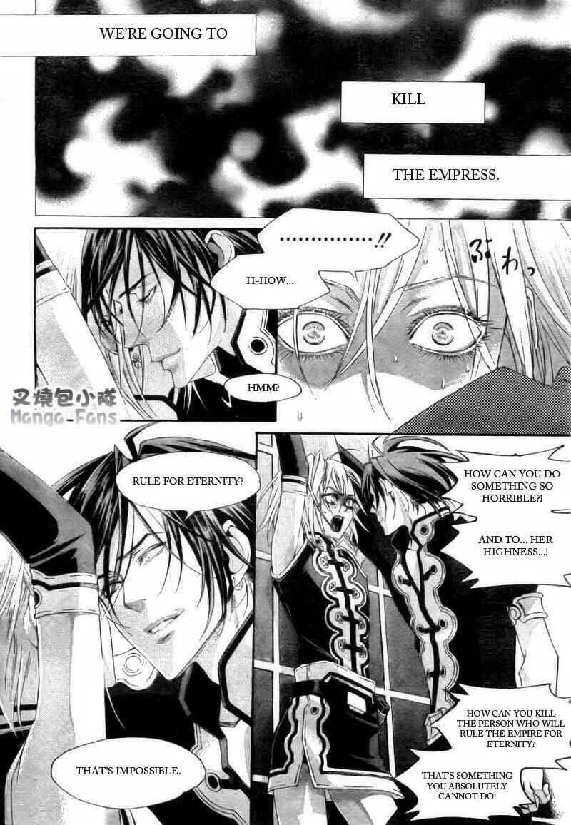 Page 24 Chapter 27 Trinity Blood