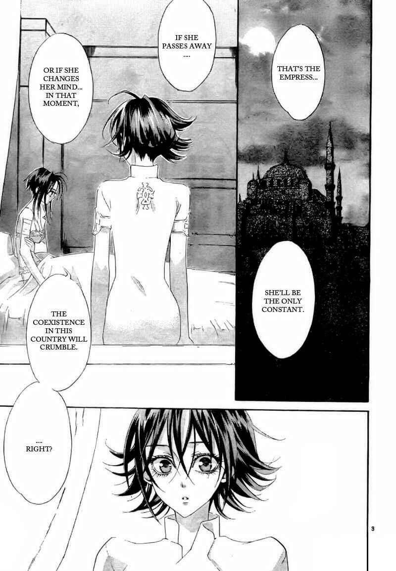 Page 3 Chapter 27 Trinity Blood