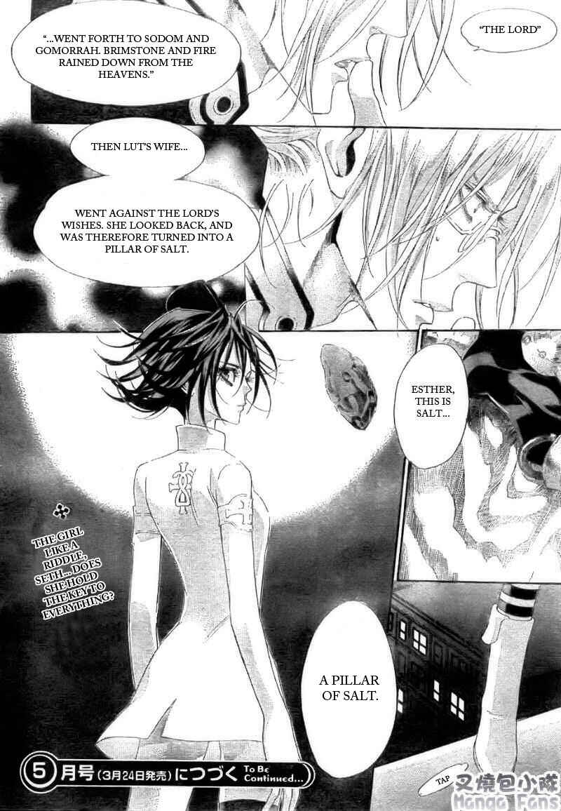 Page 40 Chapter 27 Trinity Blood