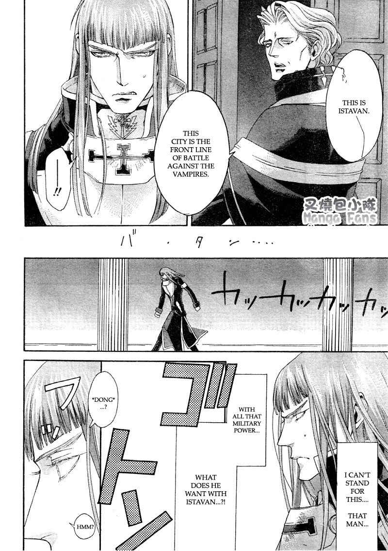 Page 15 Chapter 36 Trinity Blood