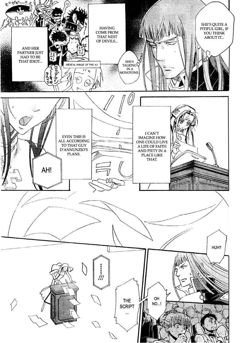 Page 18 Chapter 36 Trinity Blood