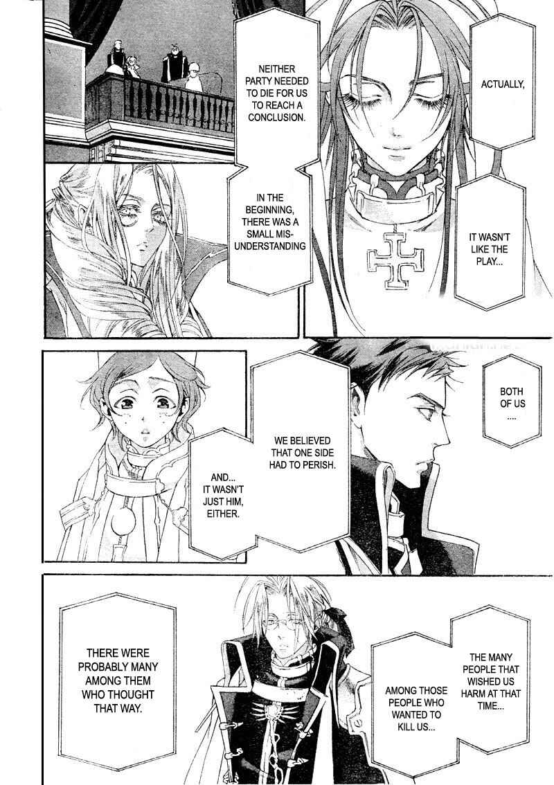 Page 23 Chapter 36 Trinity Blood