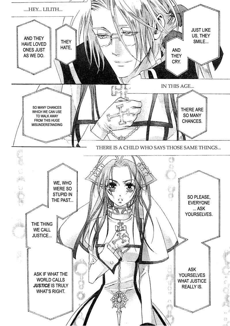 Page 24 Chapter 36 Trinity Blood