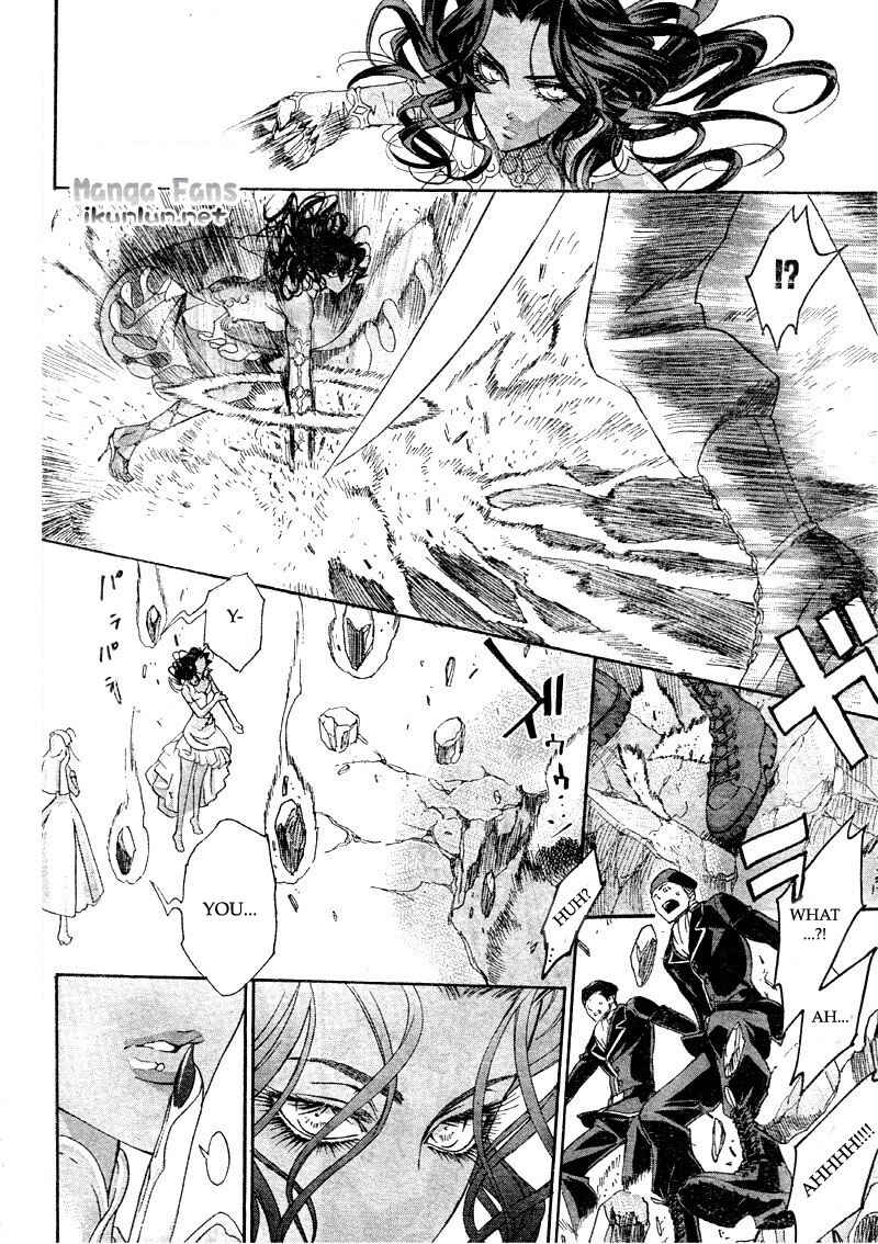 Page 33 Chapter 36 Trinity Blood