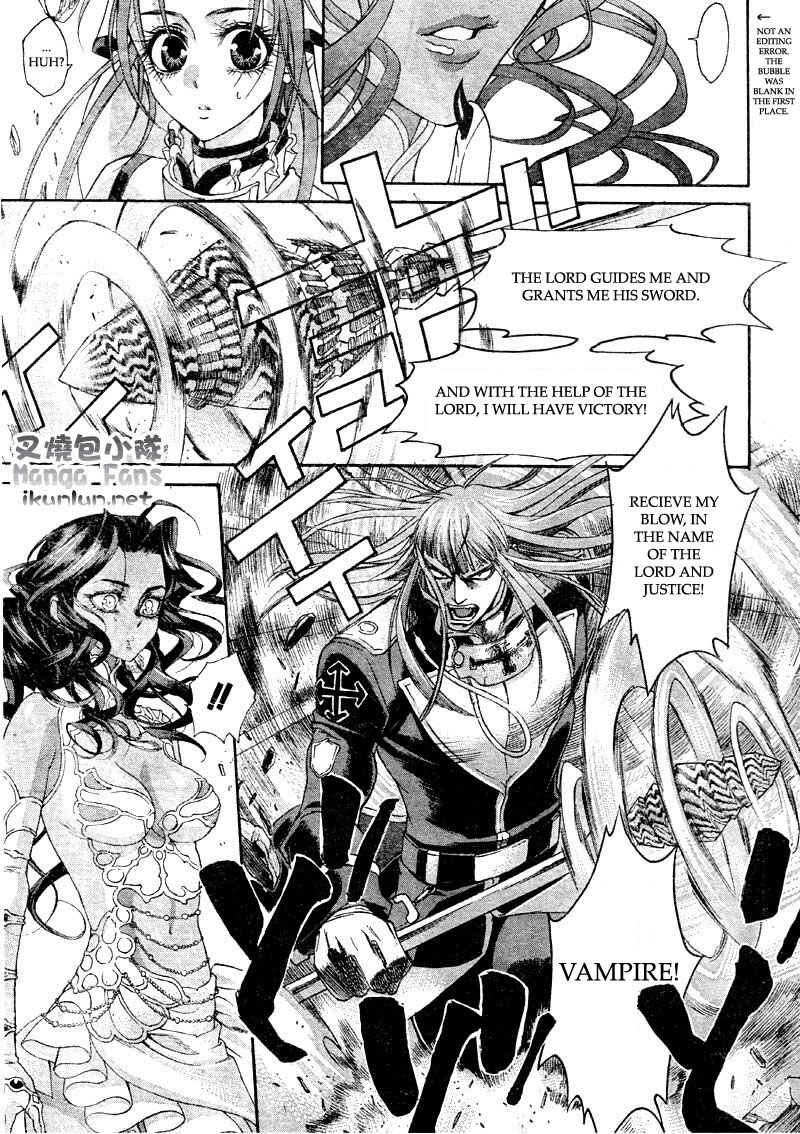 Page 34 Chapter 36 Trinity Blood