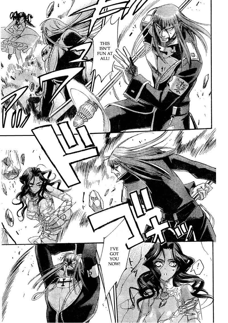 Page 36 Chapter 36 Trinity Blood