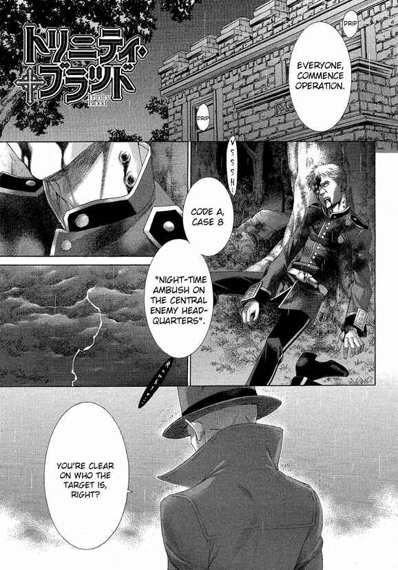 Page 1 Chapter 65 Trinity Blood