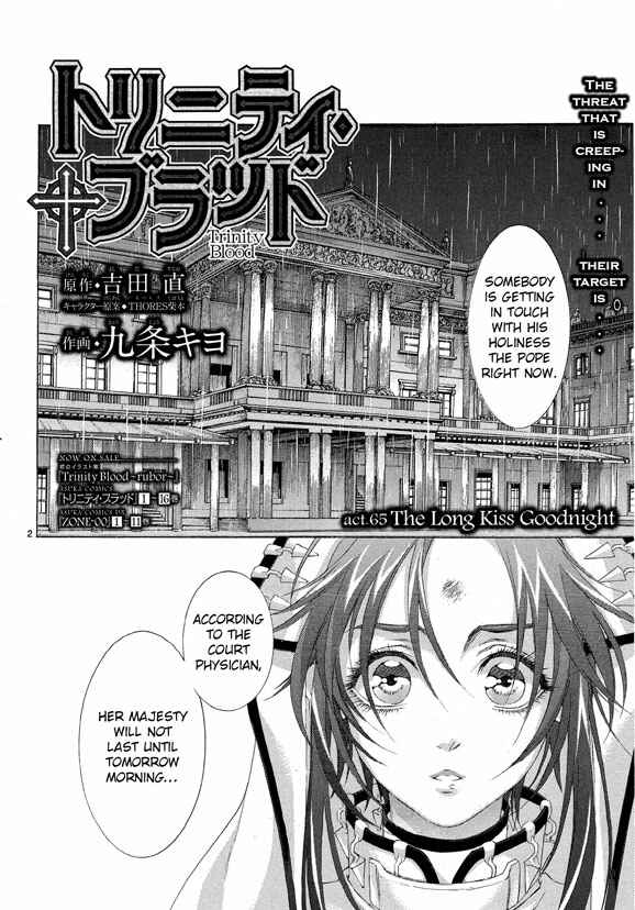 Page 2 Chapter 65 Trinity Blood