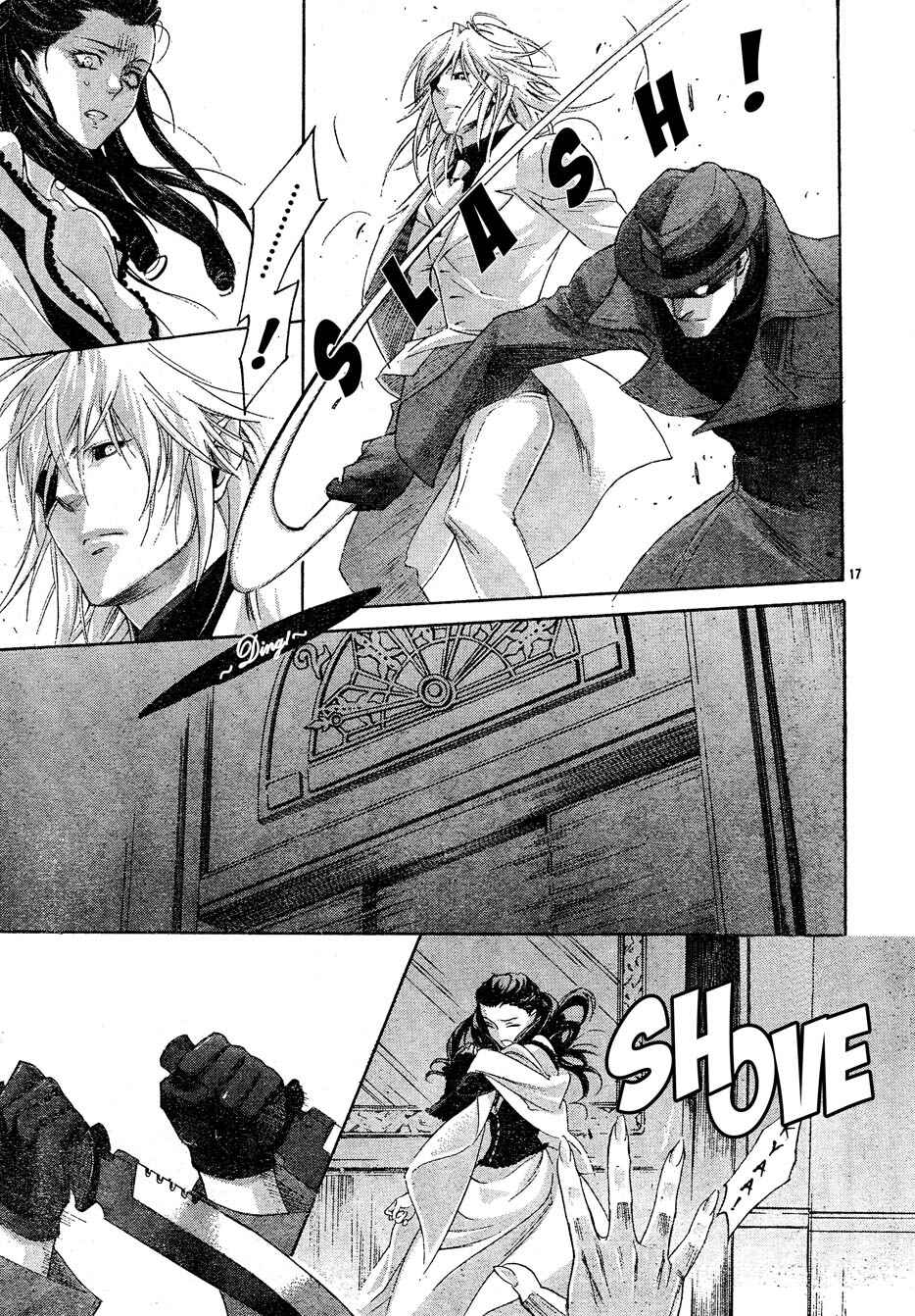 Page 17 Chapter 52 Trinity Blood